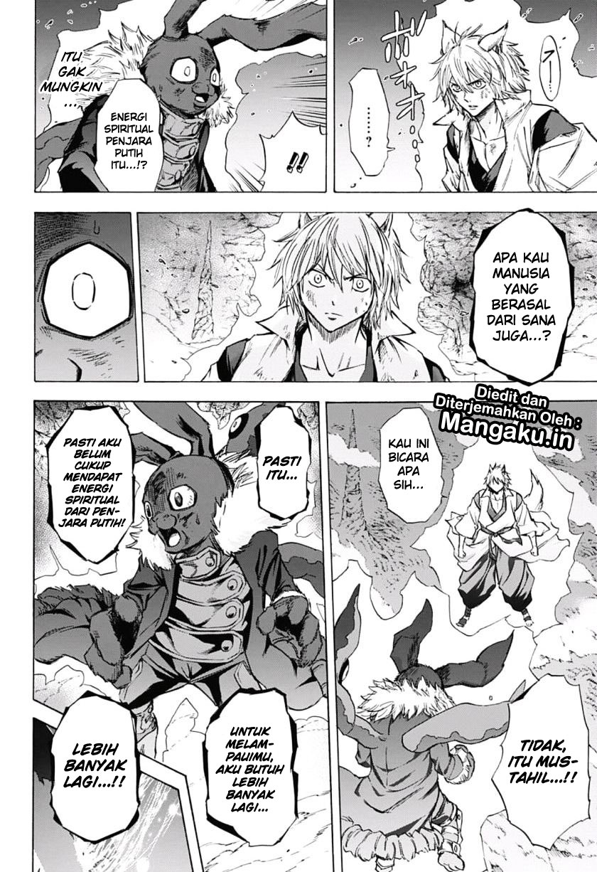Kagamigami Chapter 36 - halaman 17