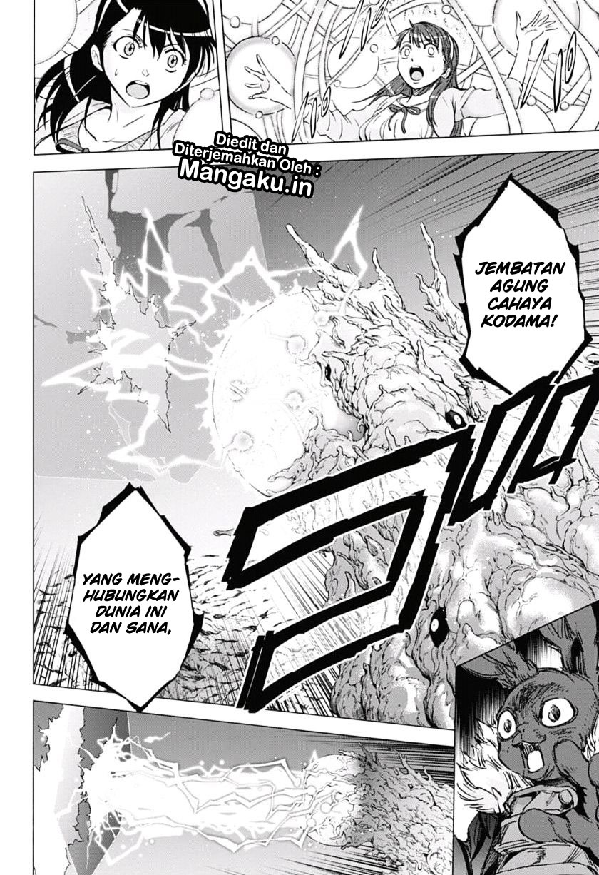 Kagamigami Chapter 36 - halaman 19