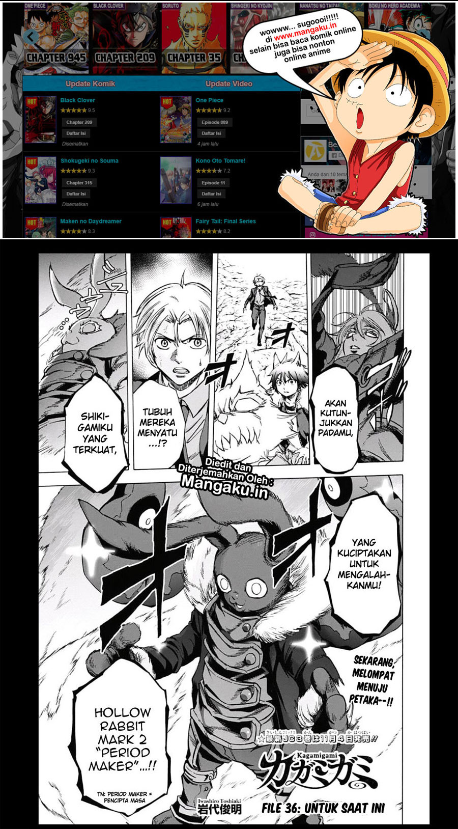 Kagamigami Chapter 36 - halaman 2