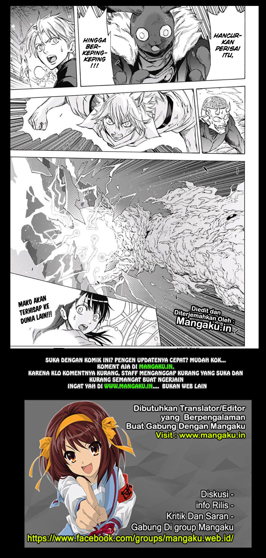 Kagamigami Chapter 36 - halaman 20