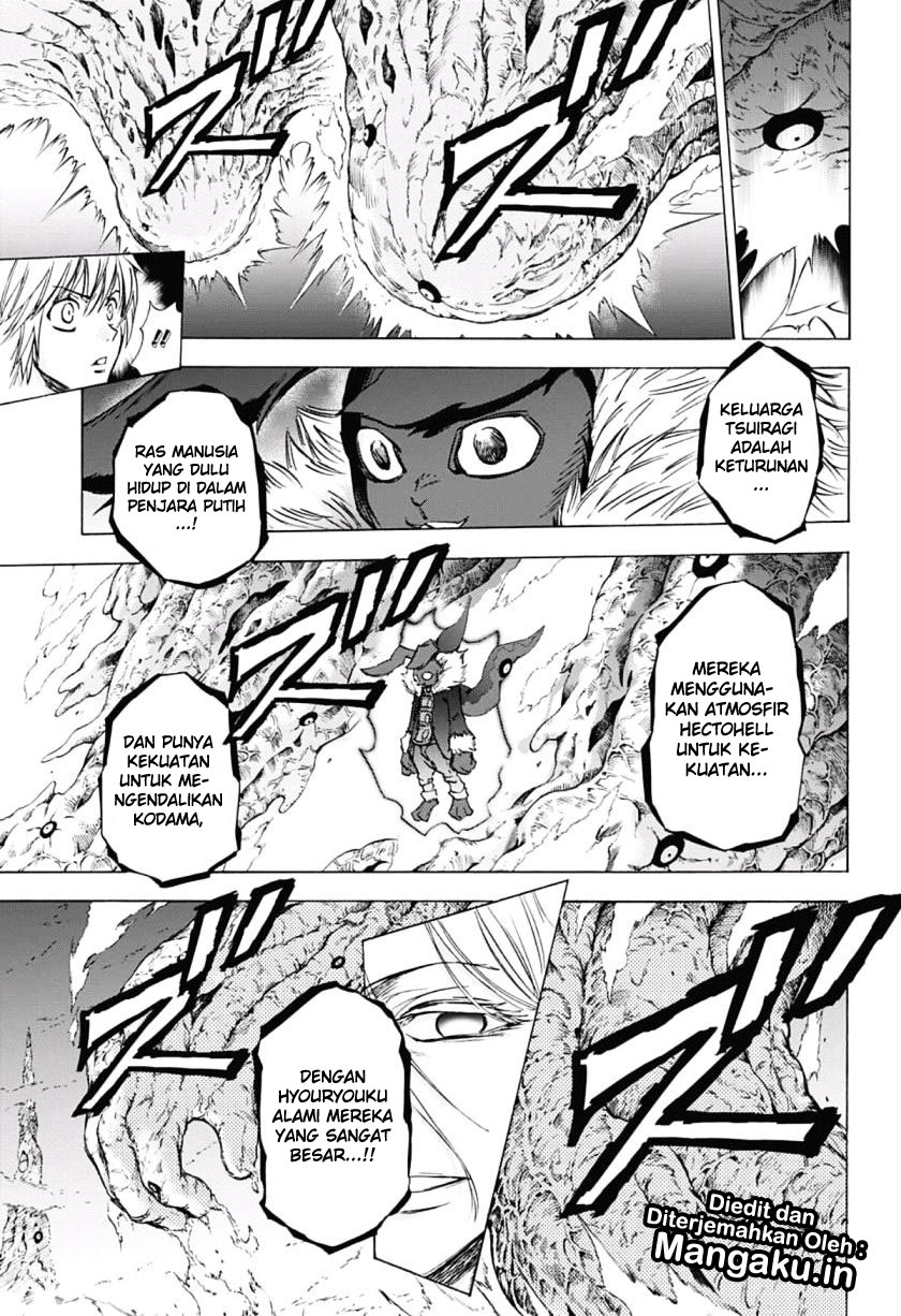 Kagamigami Chapter 36 - halaman 4