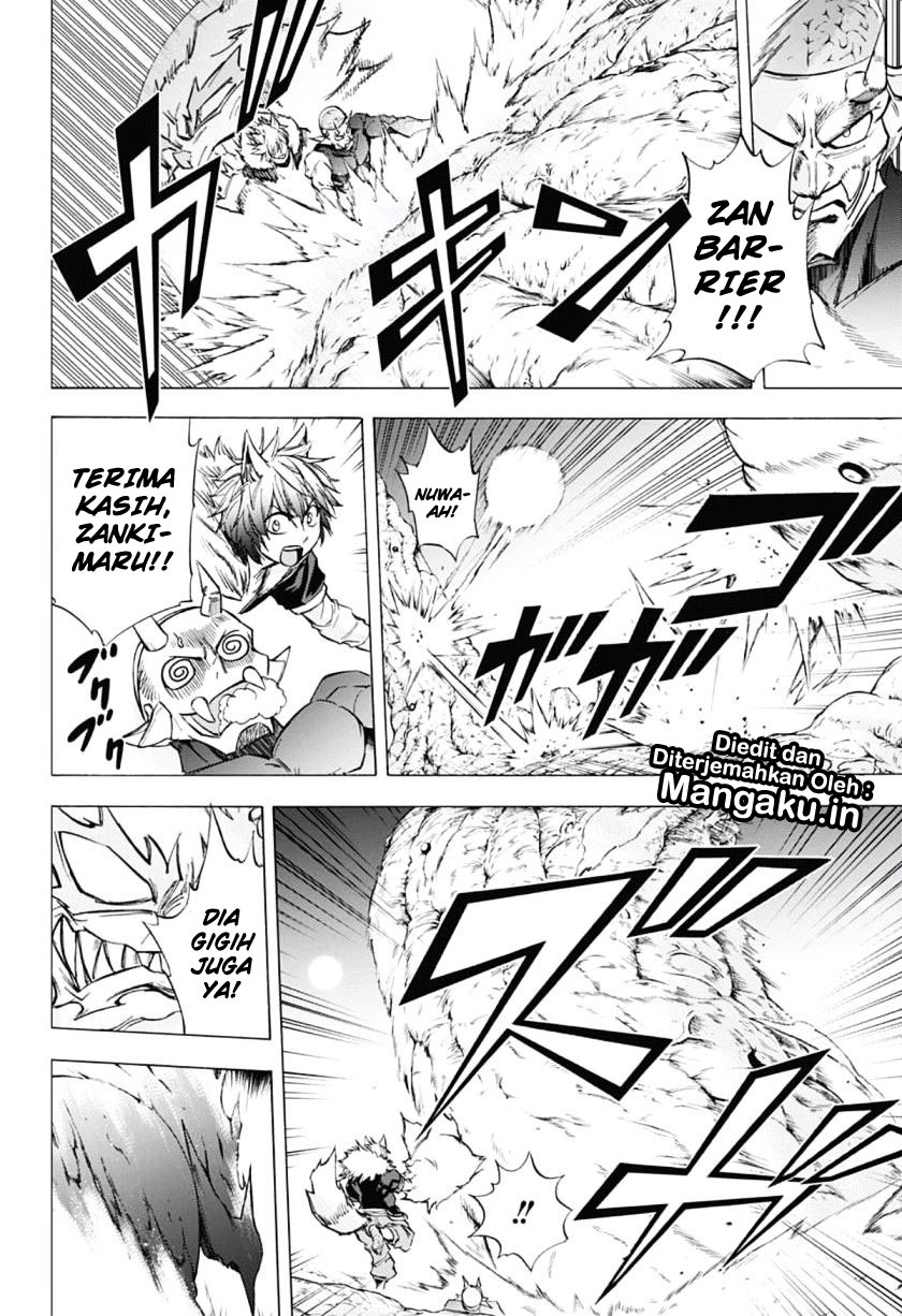 Kagamigami Chapter 36 - halaman 7