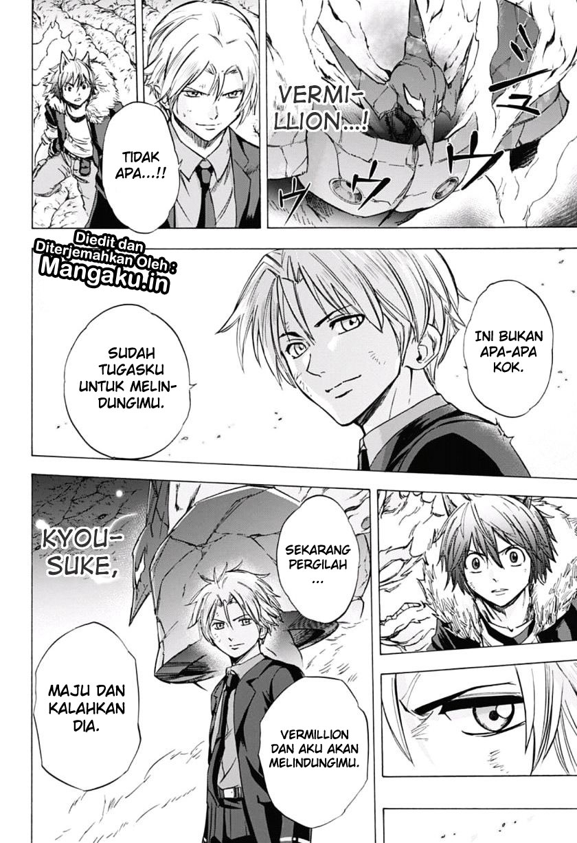 Kagamigami Chapter 36 - halaman 9