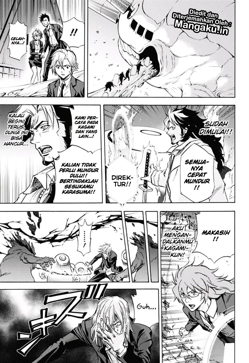 Kagamigami Chapter 37 - halaman 10