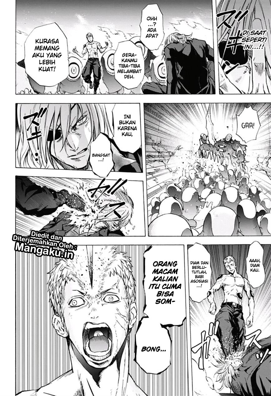 Kagamigami Chapter 37 - halaman 11