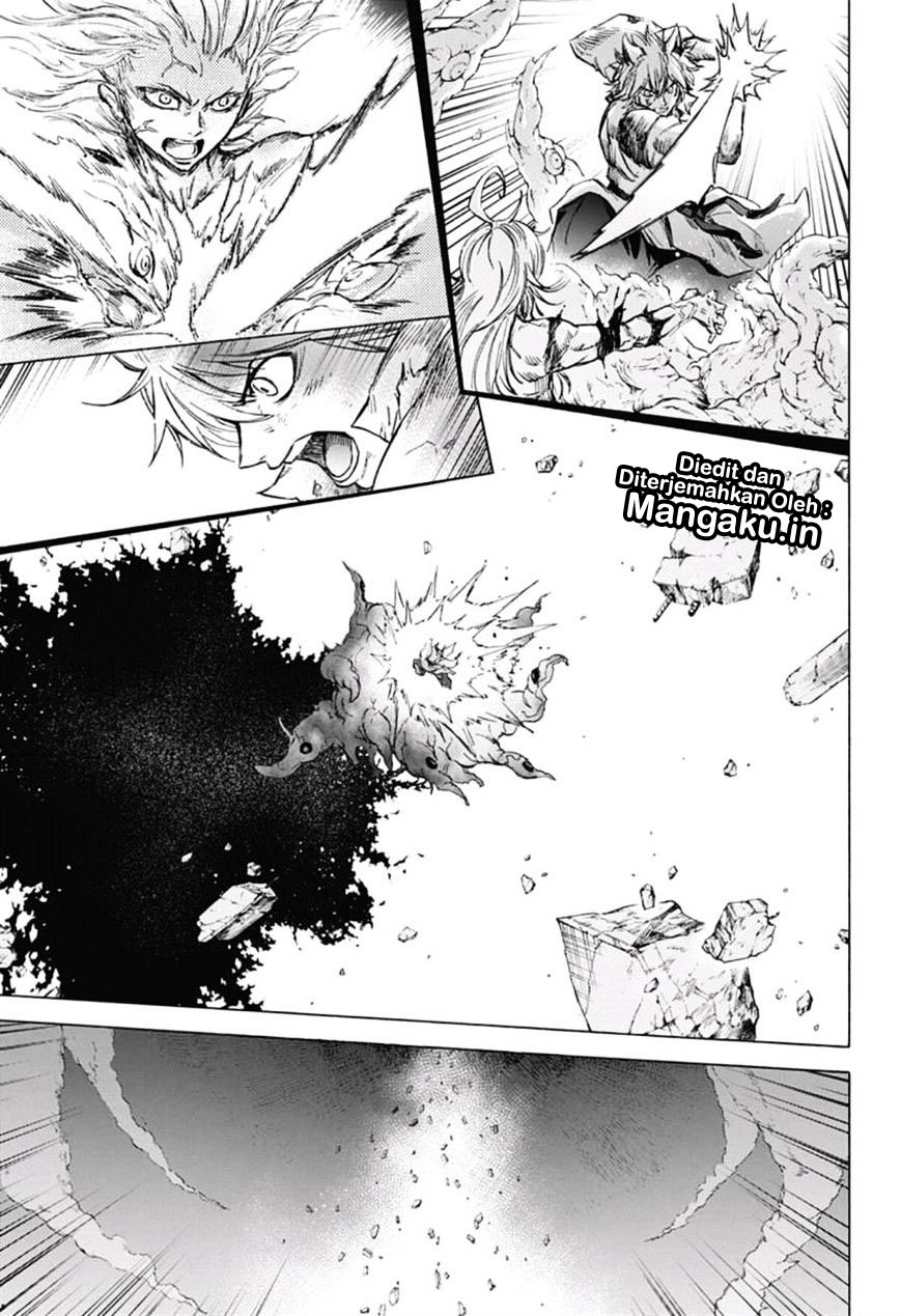 Kagamigami Chapter 37 - halaman 17