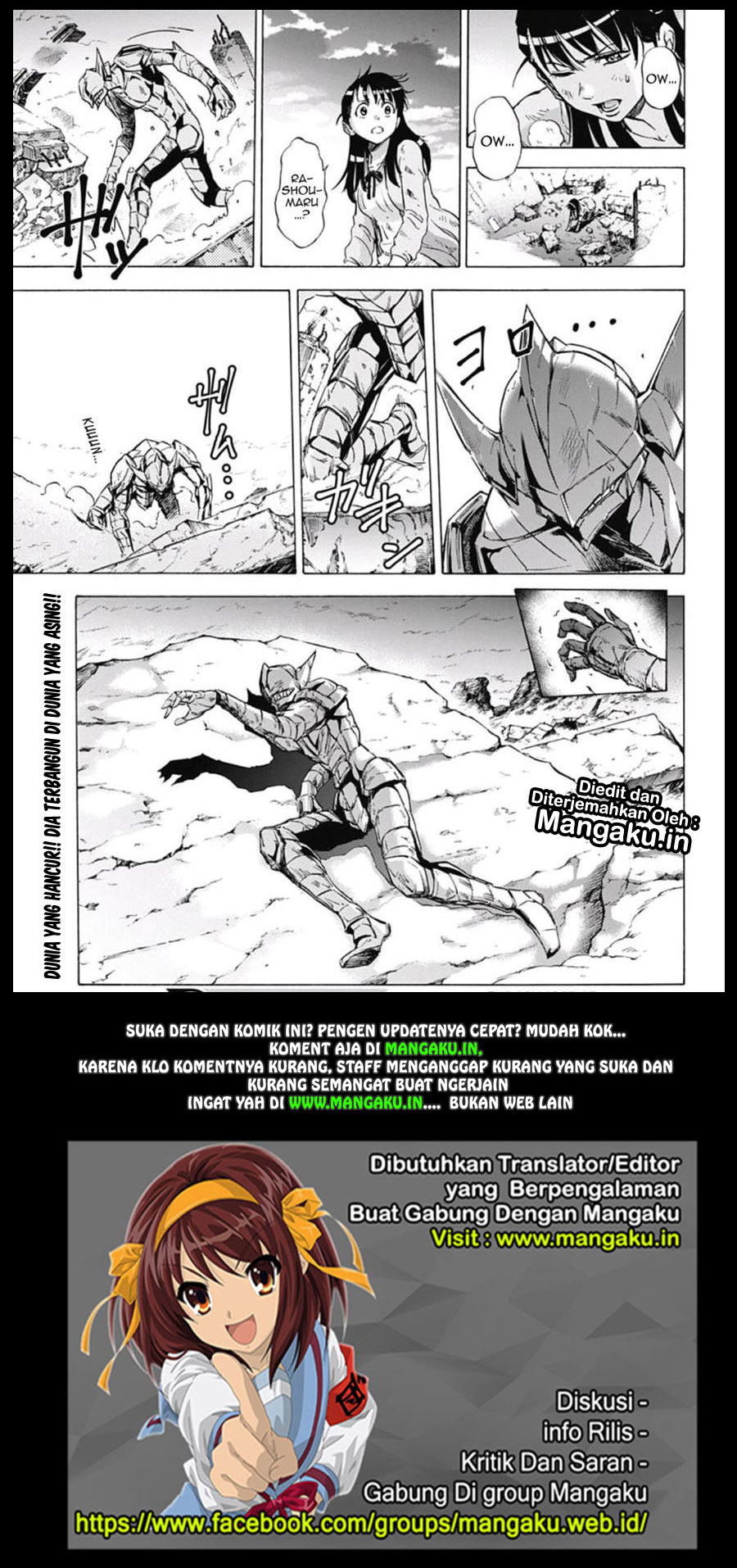 Kagamigami Chapter 37 - halaman 19
