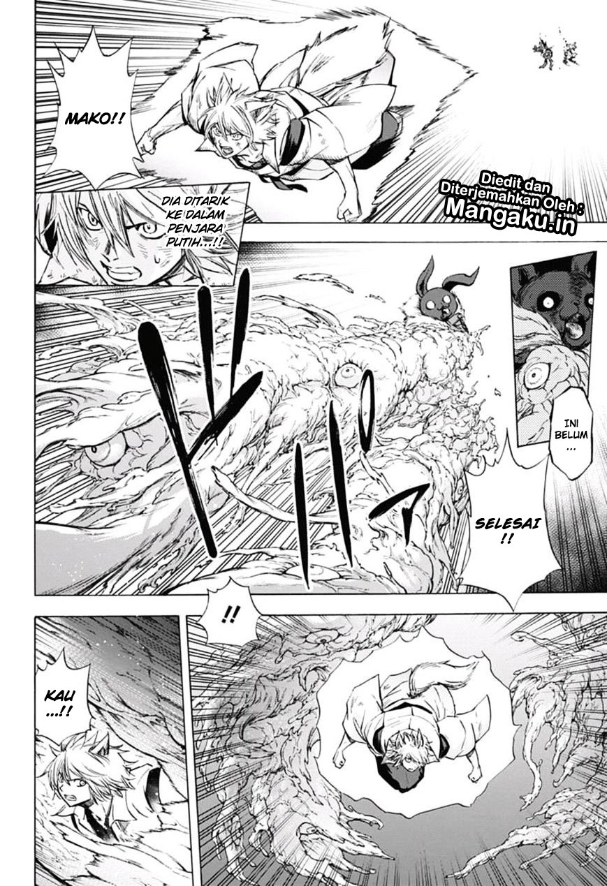 Kagamigami Chapter 37 - halaman 5