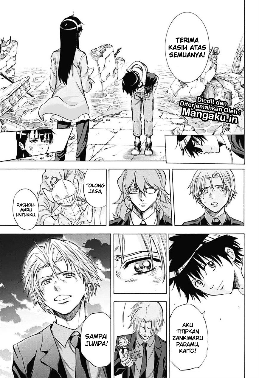 Kagamigami Chapter 38 - halaman 14