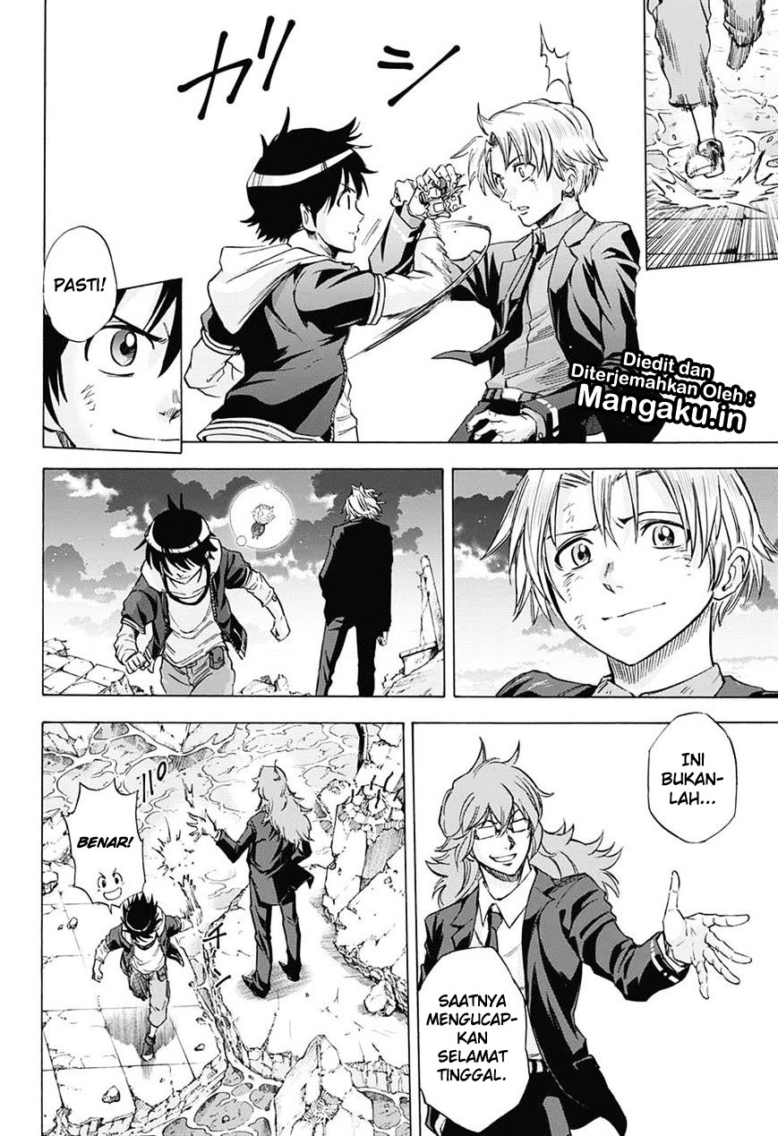 Kagamigami Chapter 38 - halaman 15