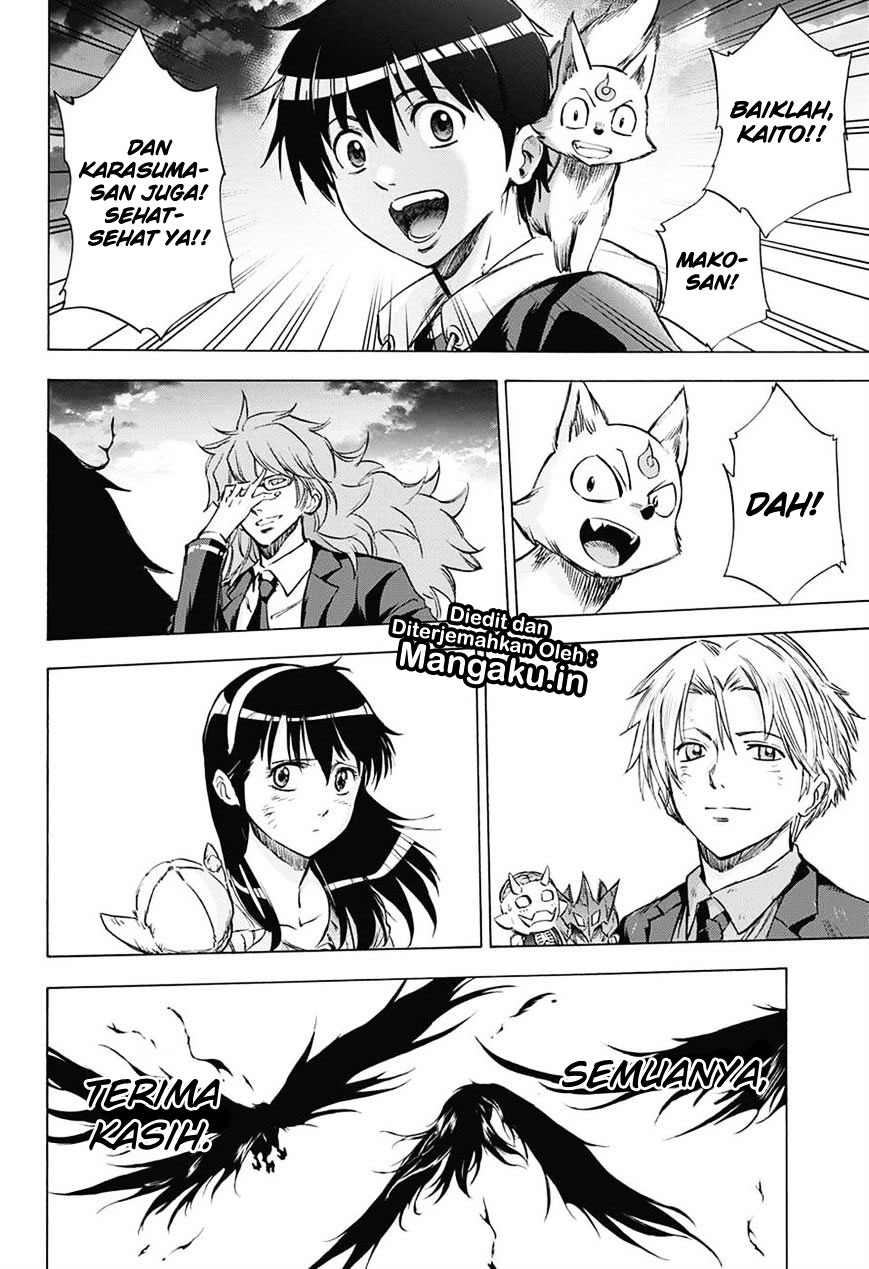 Kagamigami Chapter 38 - halaman 17