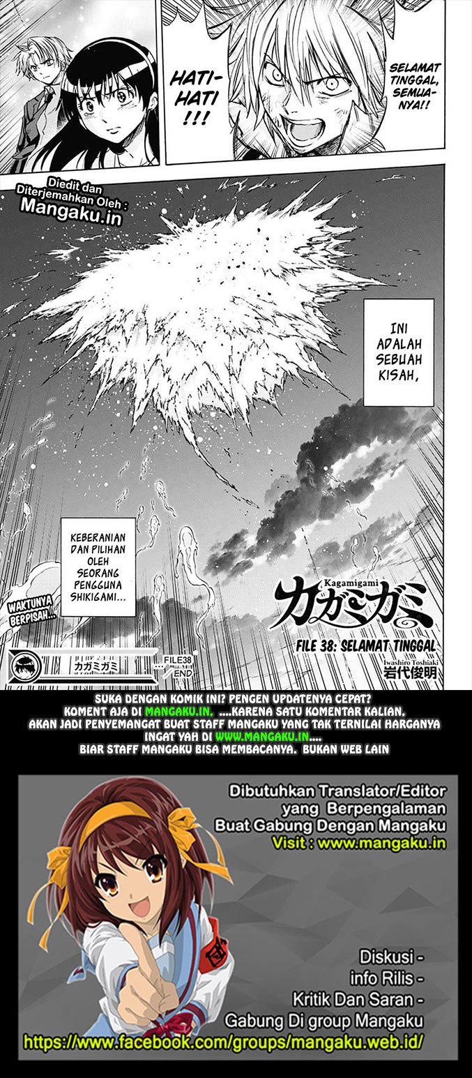 Kagamigami Chapter 38 - halaman 20