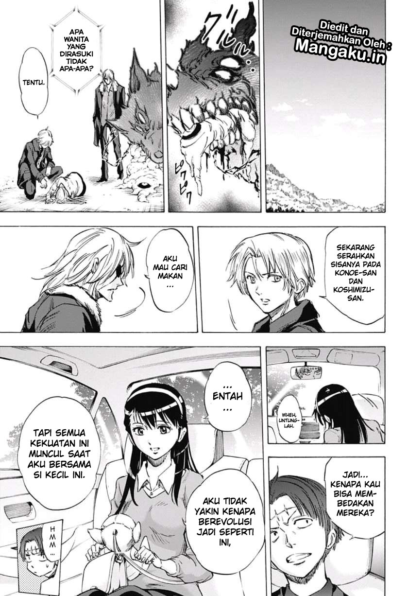 Kagamigami Chapter 39 - halaman 10