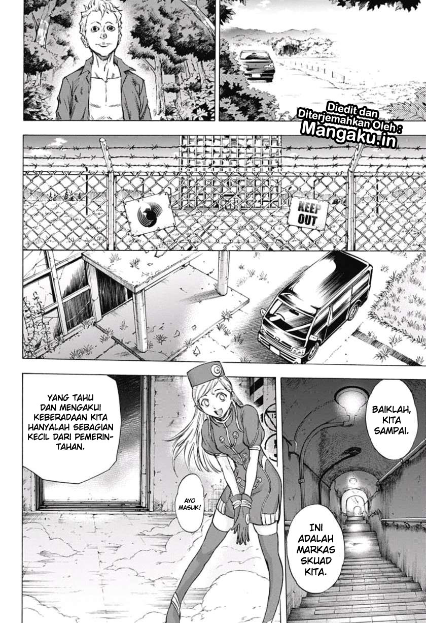 Kagamigami Chapter 39 - halaman 11