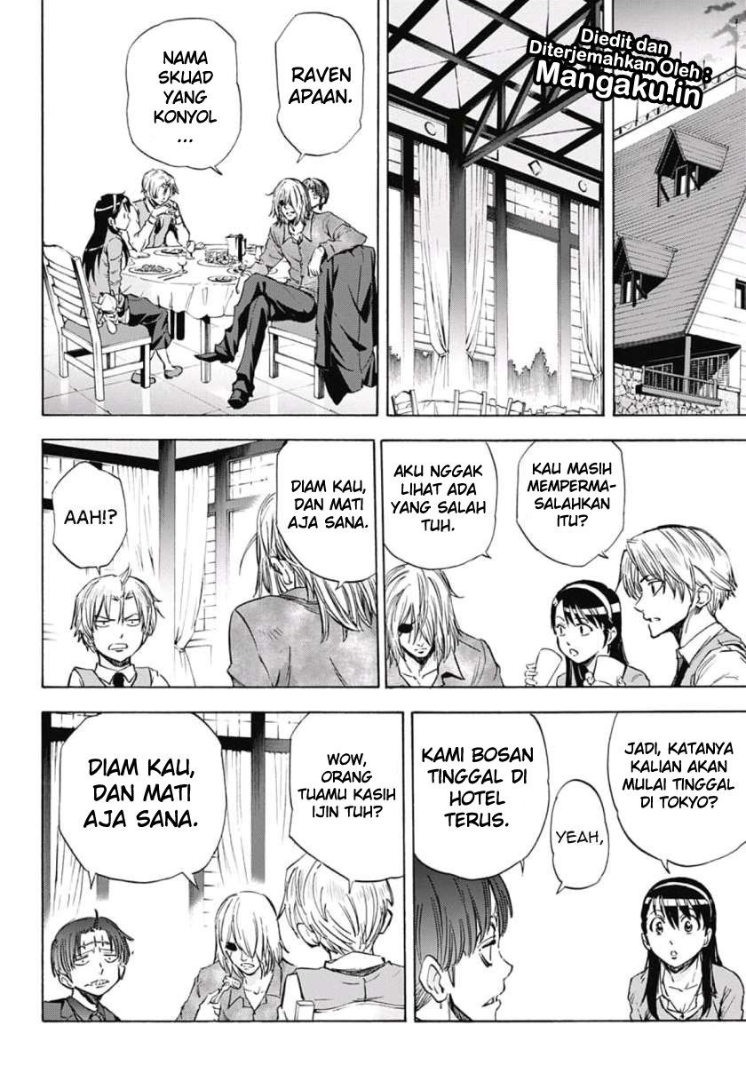 Kagamigami Chapter 39 - halaman 13