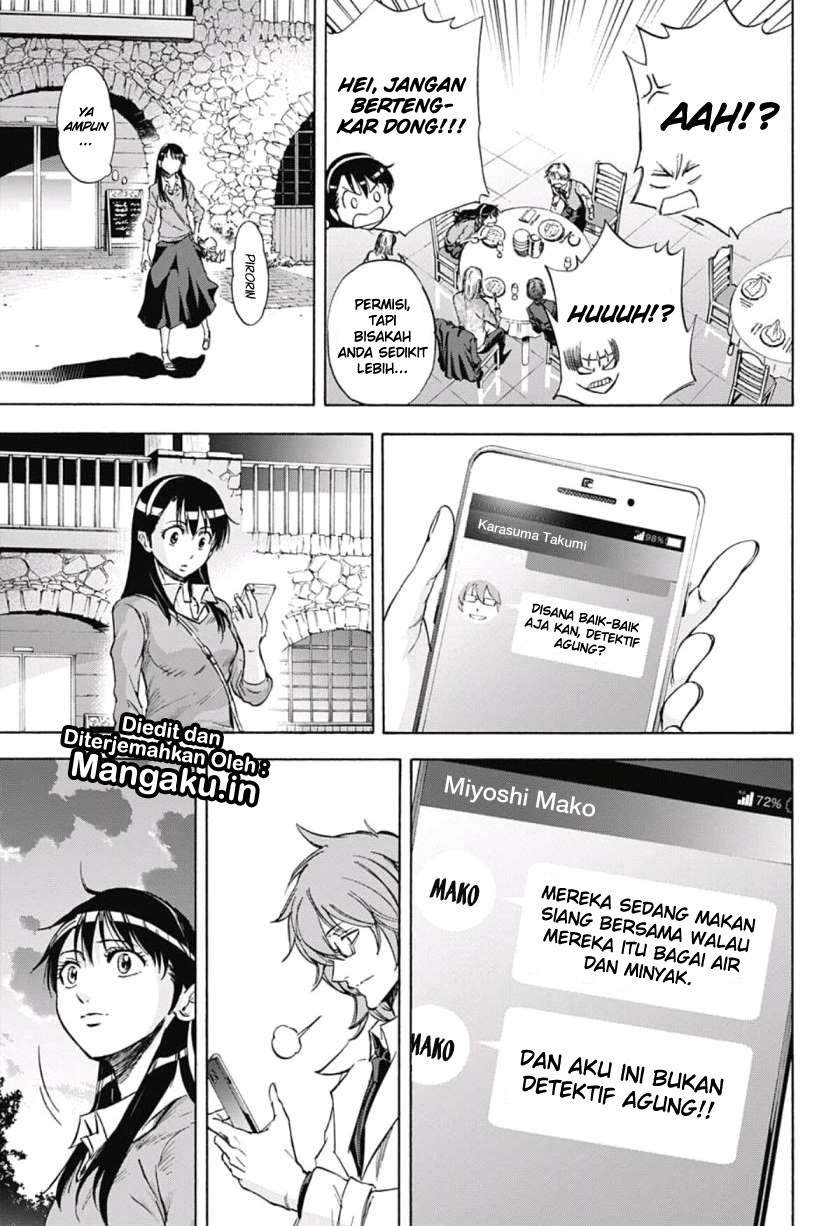 Kagamigami Chapter 39 - halaman 14