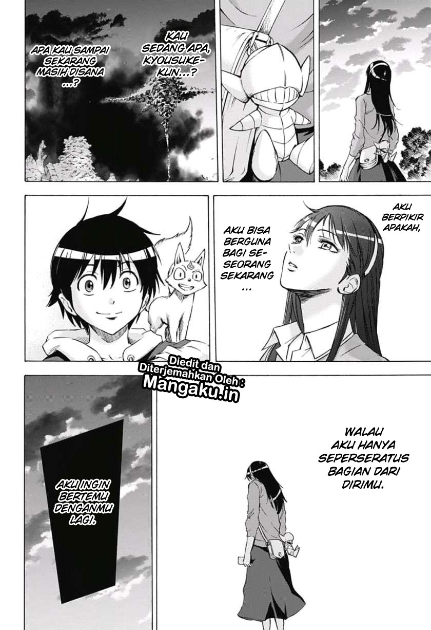 Kagamigami Chapter 39 - halaman 15