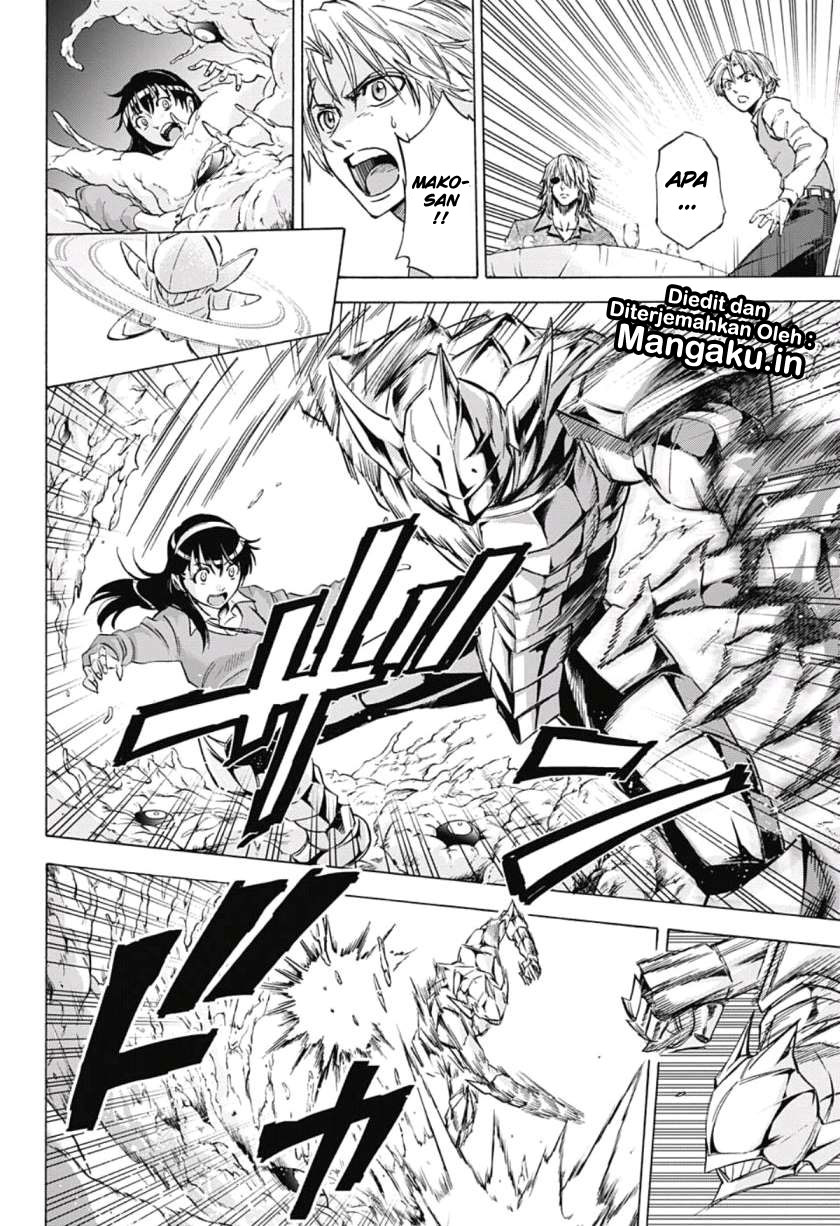 Kagamigami Chapter 39 - halaman 17