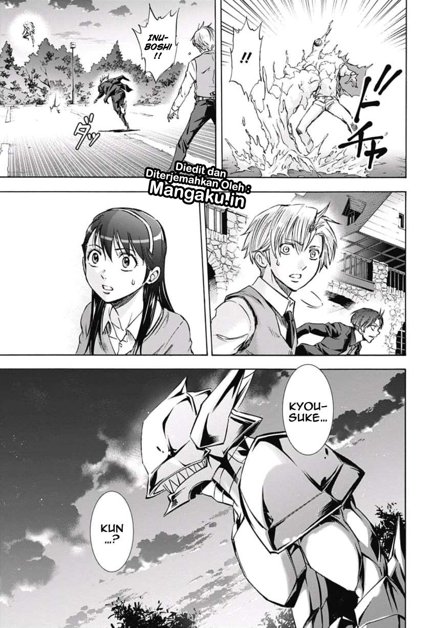 Kagamigami Chapter 39 - halaman 18