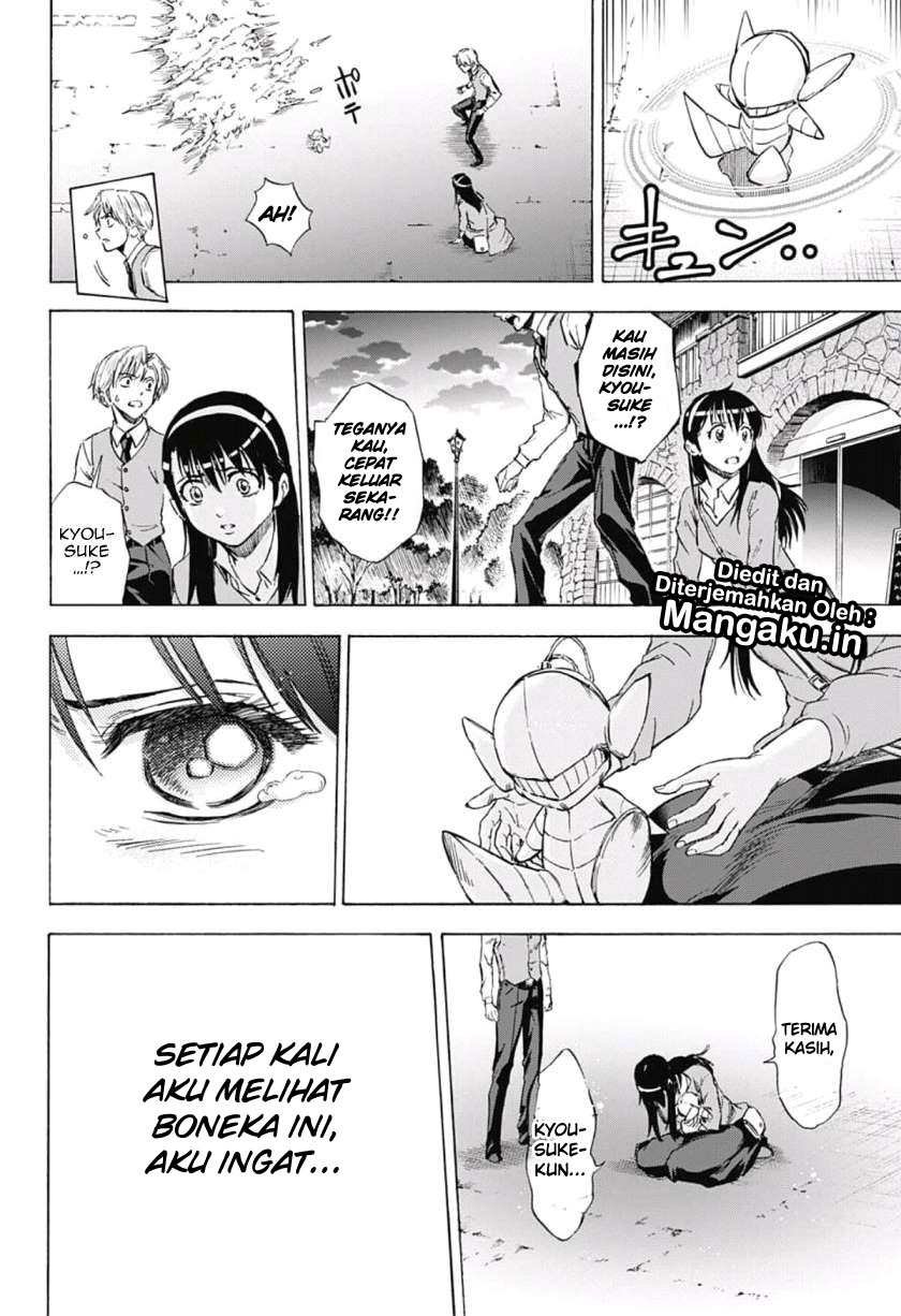 Kagamigami Chapter 39 - halaman 19