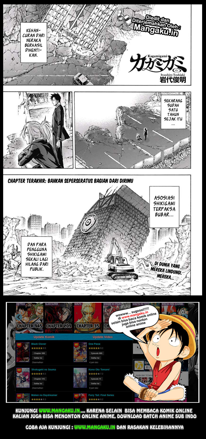 Kagamigami Chapter 39 - halaman 2