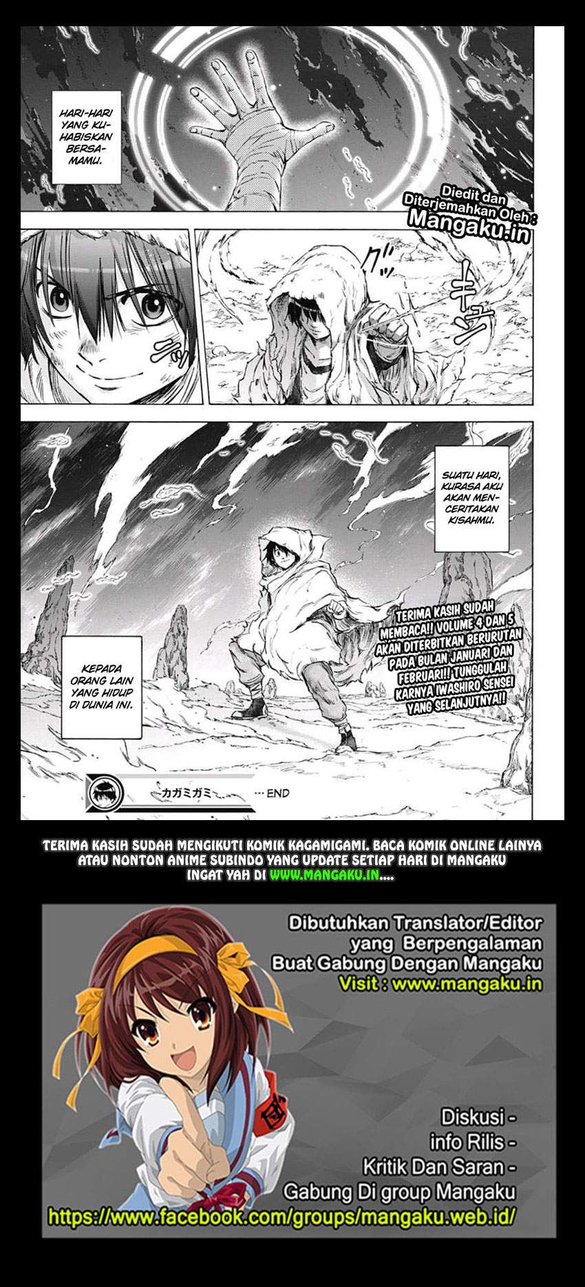 Kagamigami Chapter 39 - halaman 20