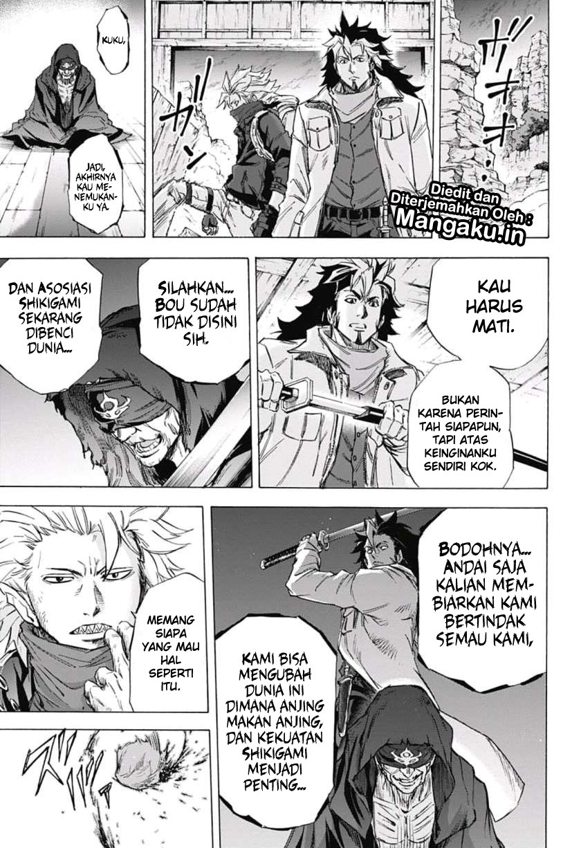 Kagamigami Chapter 39 - halaman 4