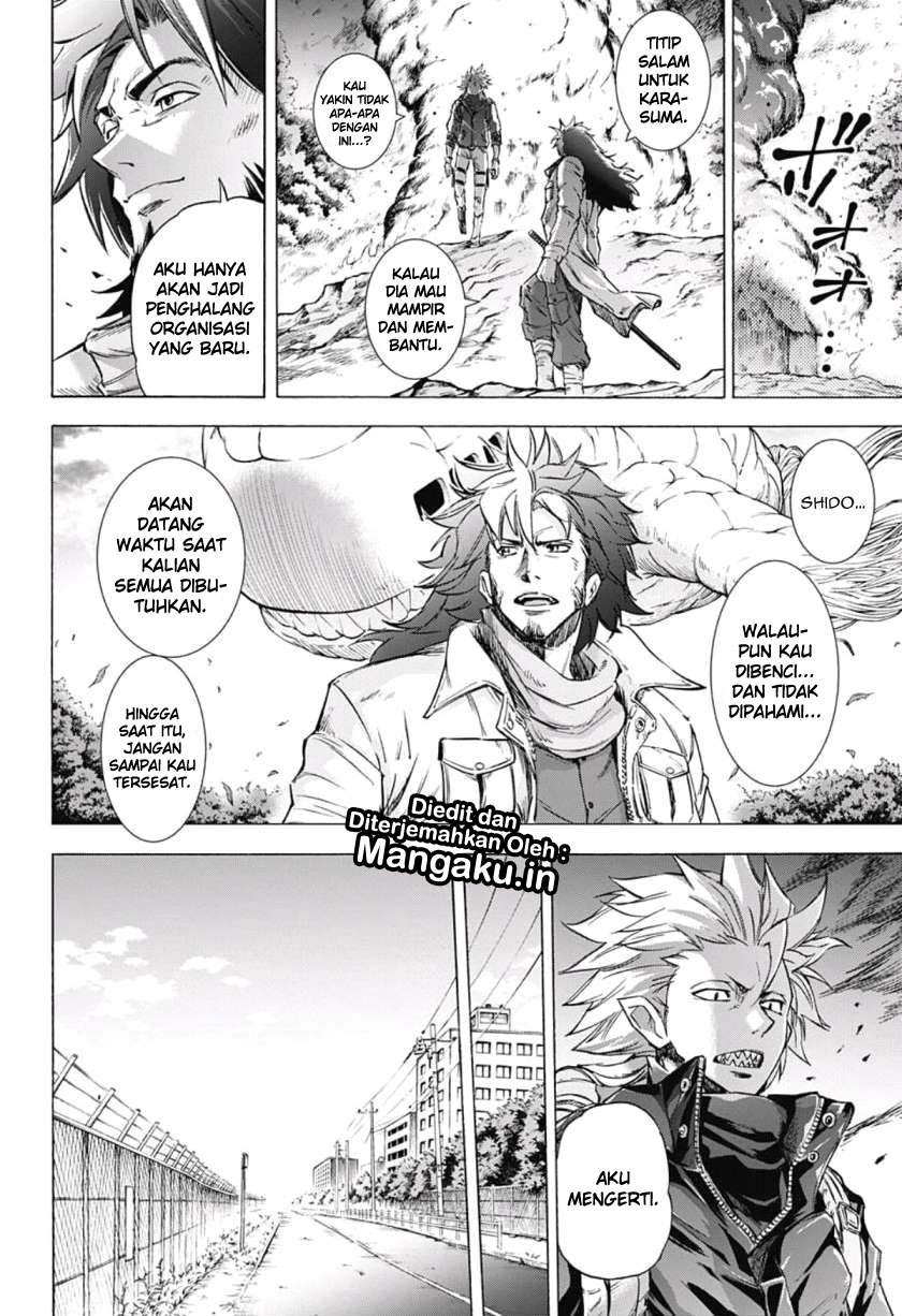 Kagamigami Chapter 39 - halaman 5