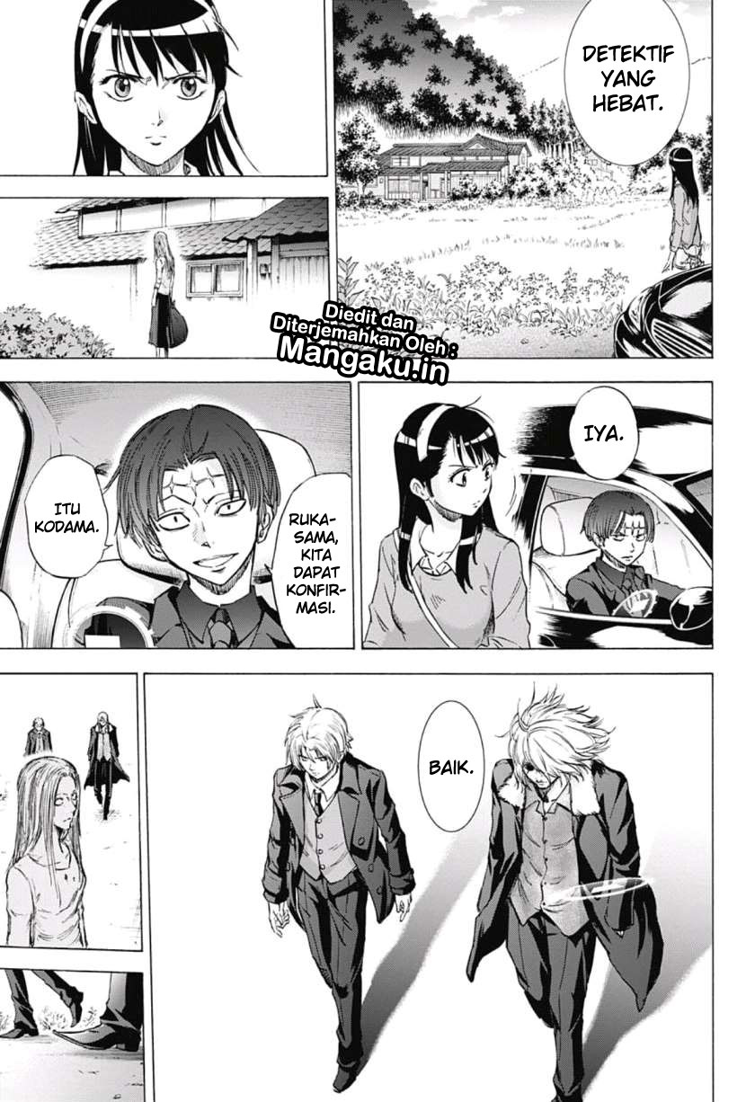 Kagamigami Chapter 39 - halaman 8