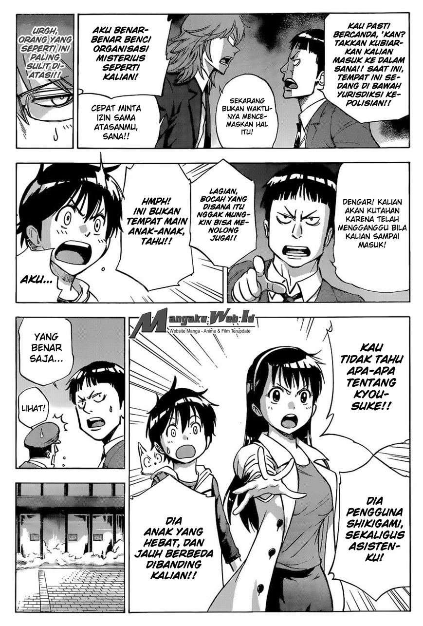 Kagamigami Chapter 4 - halaman 16