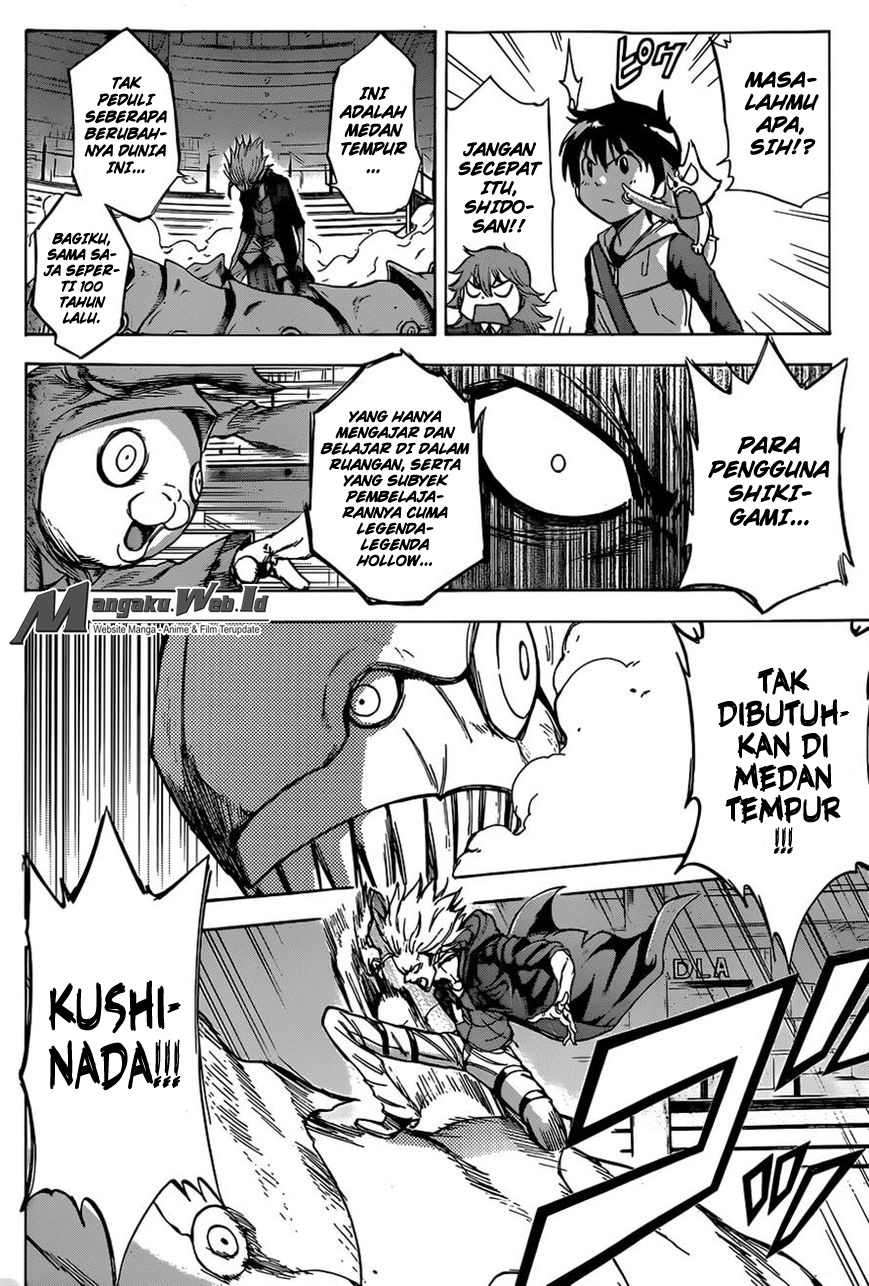 Kagamigami Chapter 4 - halaman 7