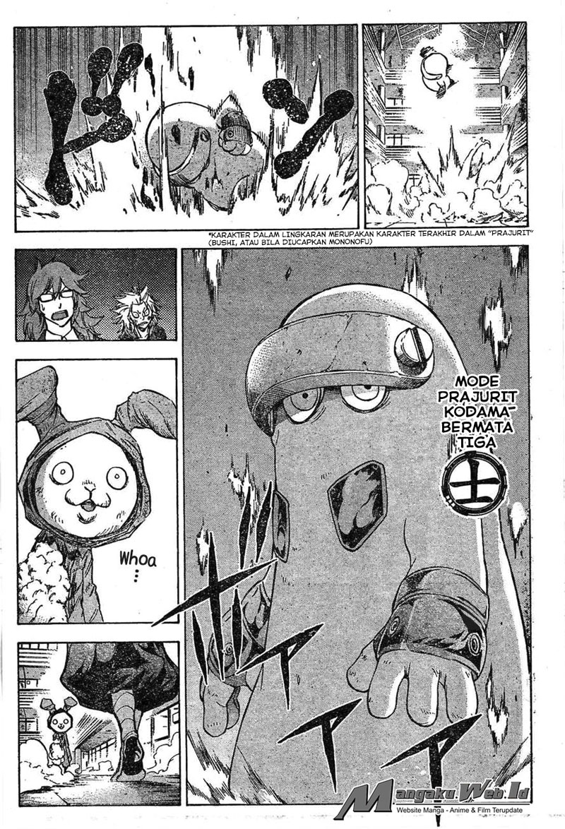 Kagamigami Chapter 5 - halaman 16