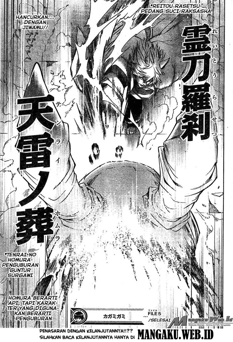 Kagamigami Chapter 5 - halaman 19