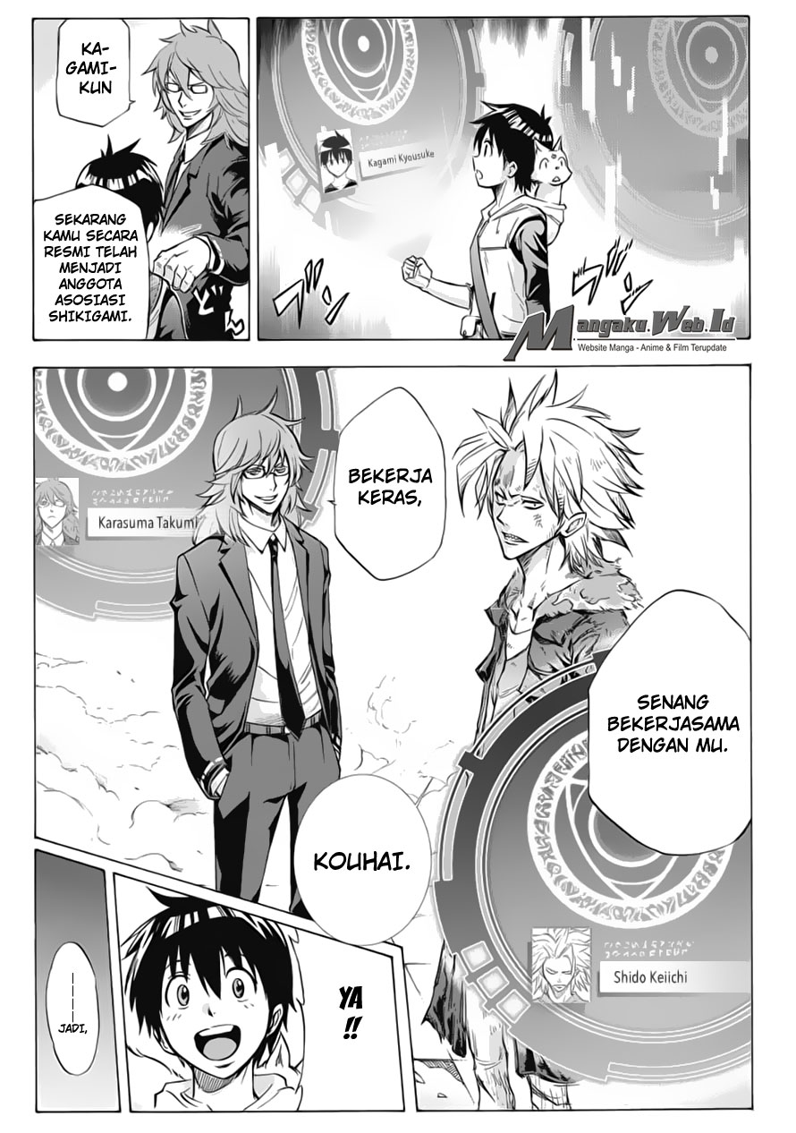 Kagamigami Chapter 6 - halaman 11