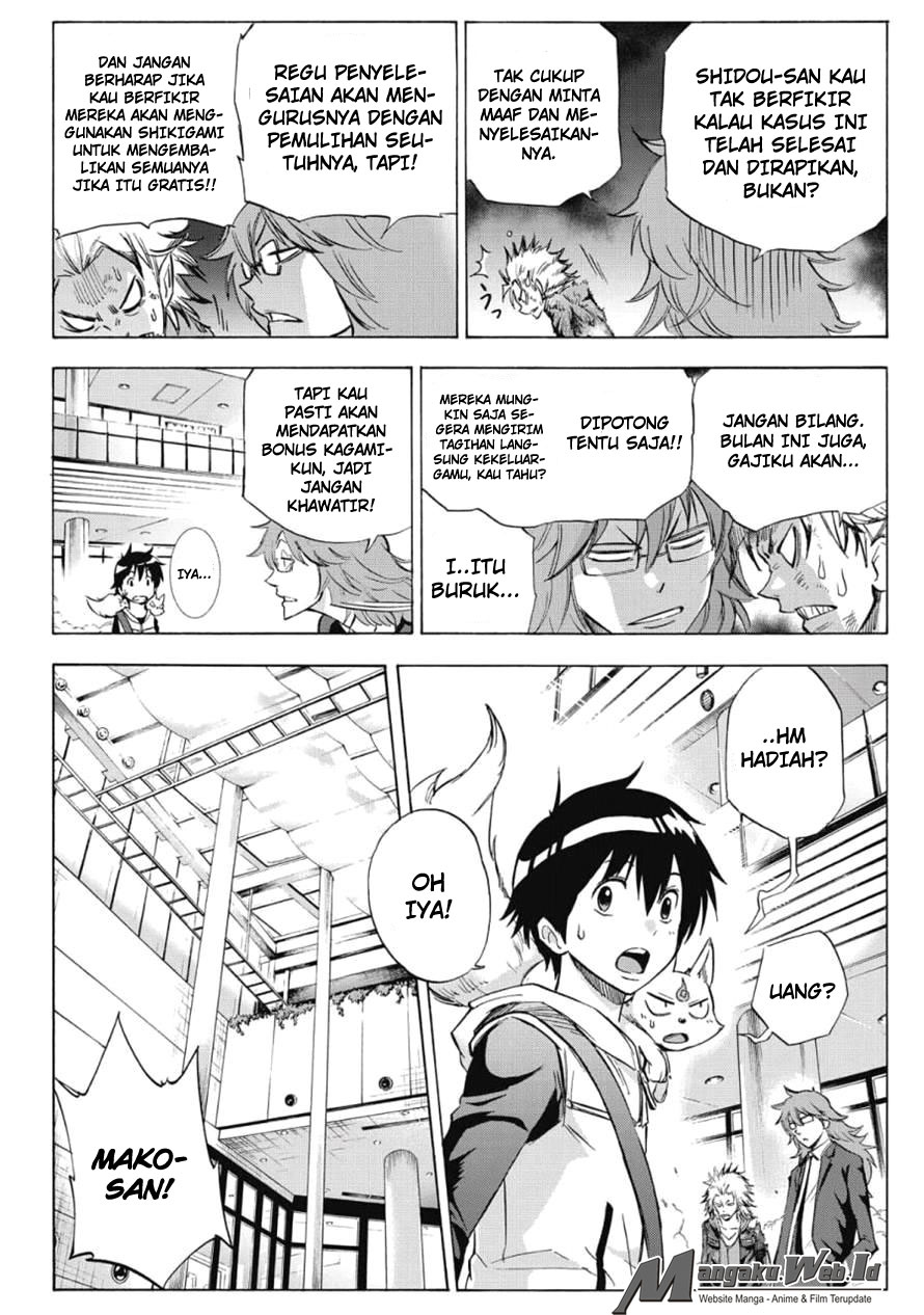 Kagamigami Chapter 6 - halaman 12