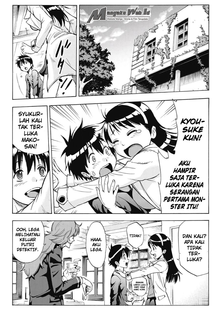 Kagamigami Chapter 6 - halaman 14
