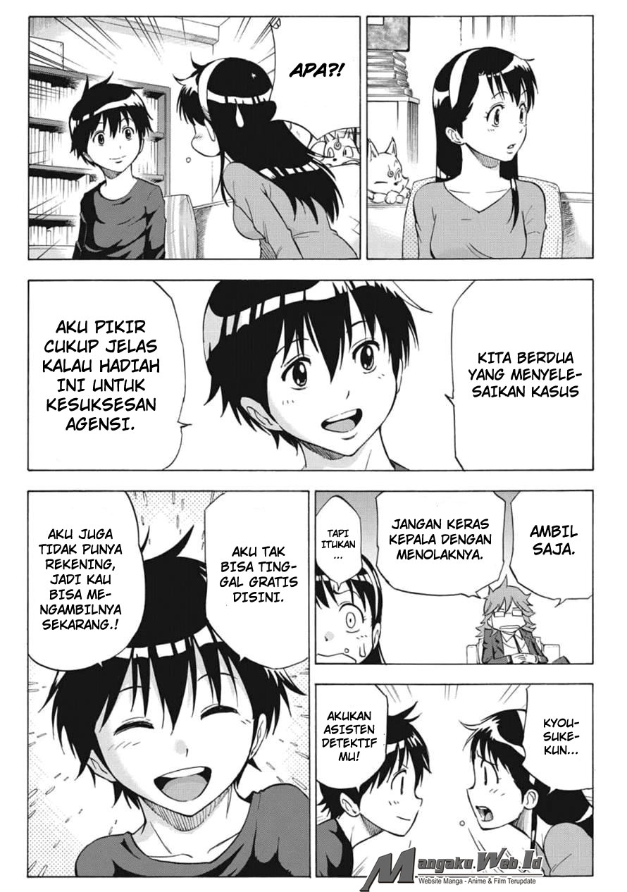 Kagamigami Chapter 6 - halaman 17