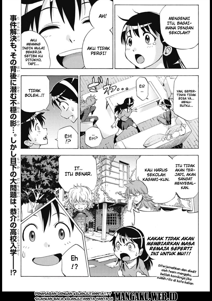 Kagamigami Chapter 6 - halaman 19