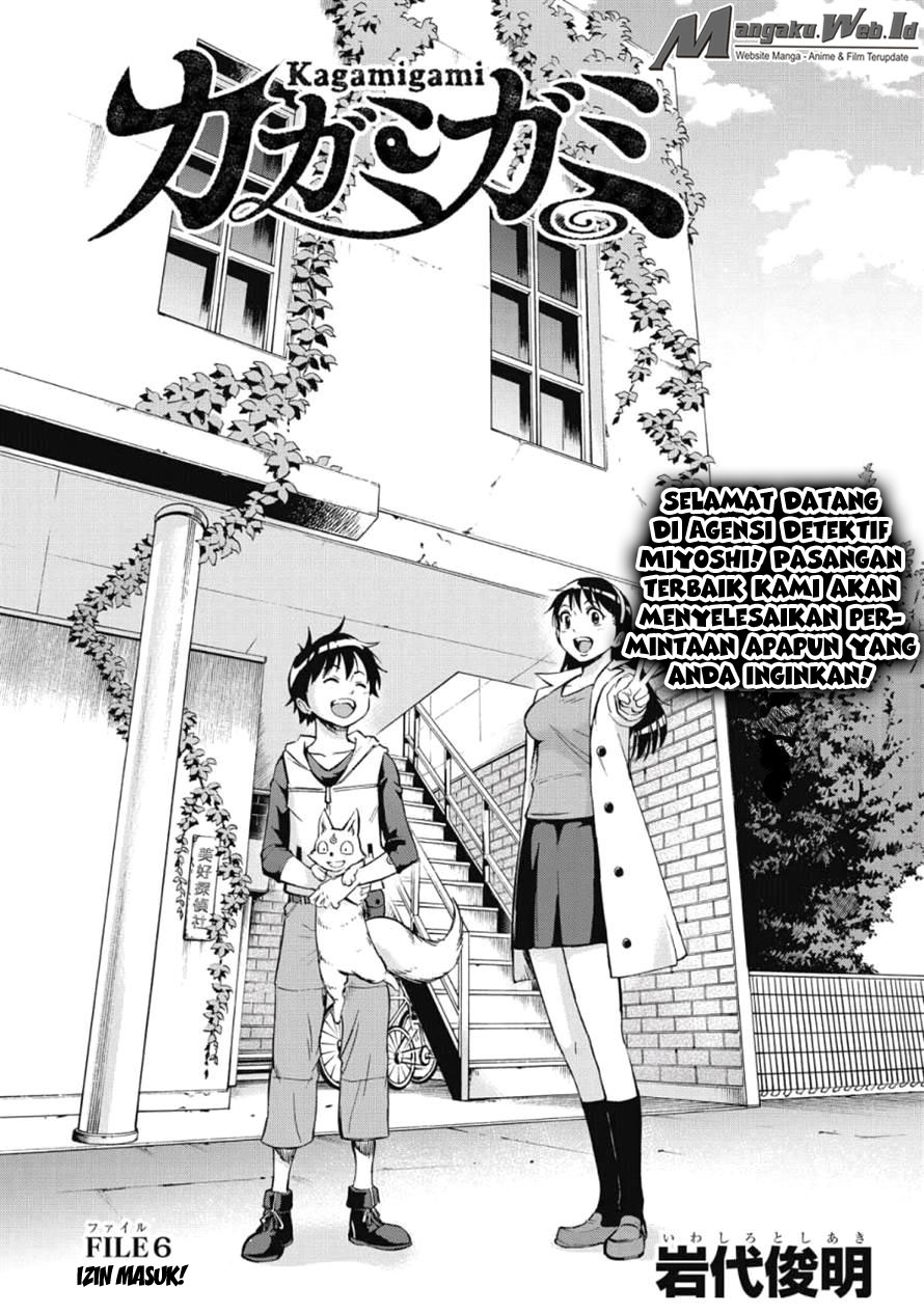 Kagamigami Chapter 6 - halaman 3