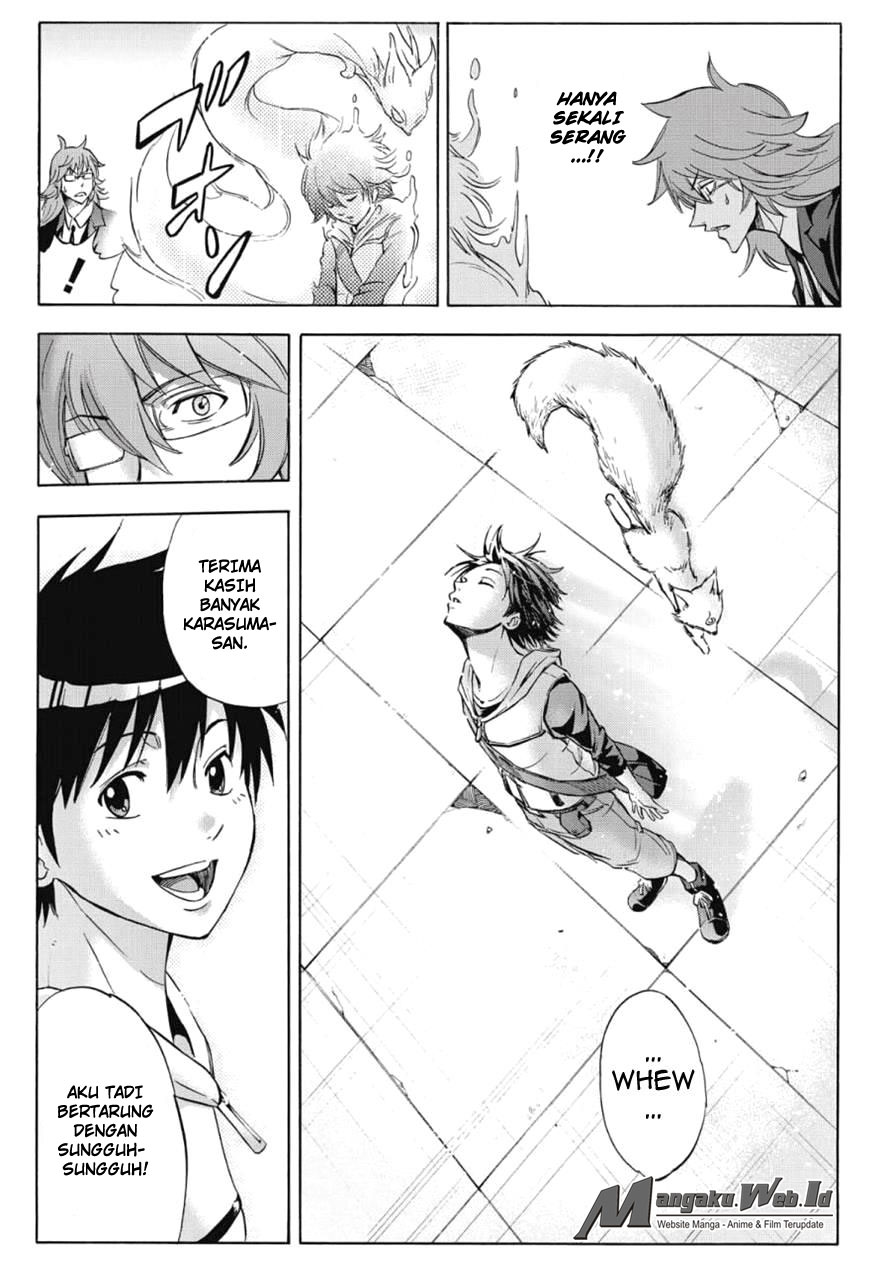 Kagamigami Chapter 6 - halaman 5