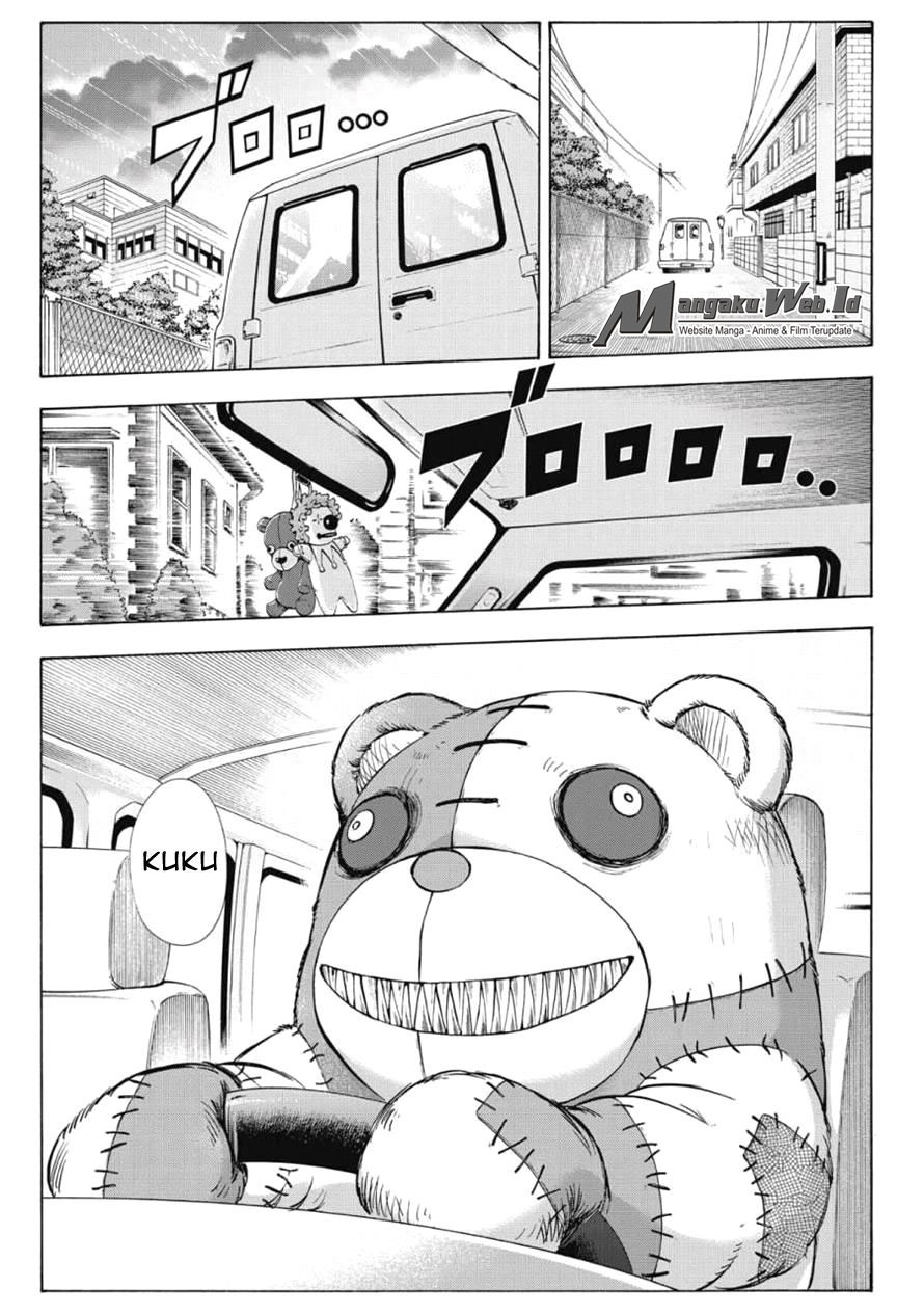 Kagamigami Chapter 6 - halaman 7