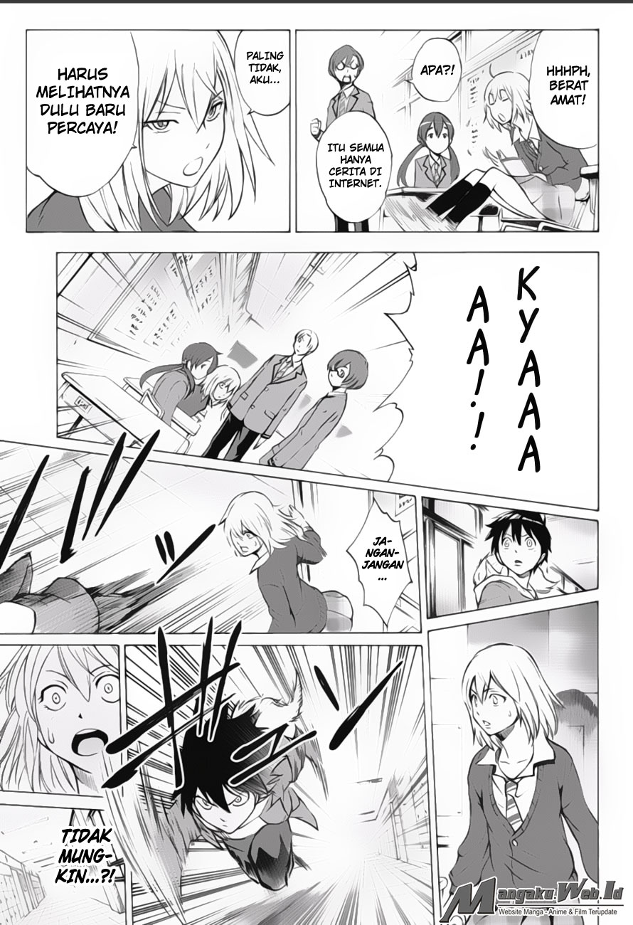 Kagamigami Chapter 7 - halaman 11