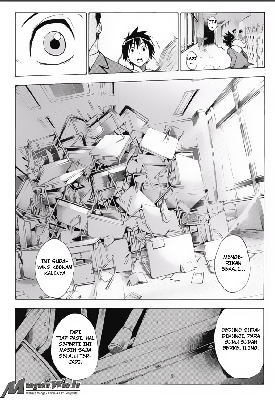 Kagamigami Chapter 7 - halaman 12