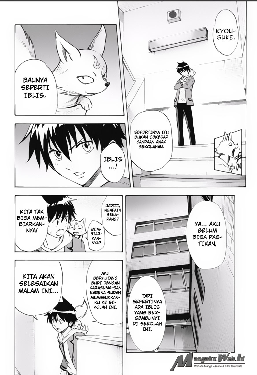 Kagamigami Chapter 7 - halaman 14