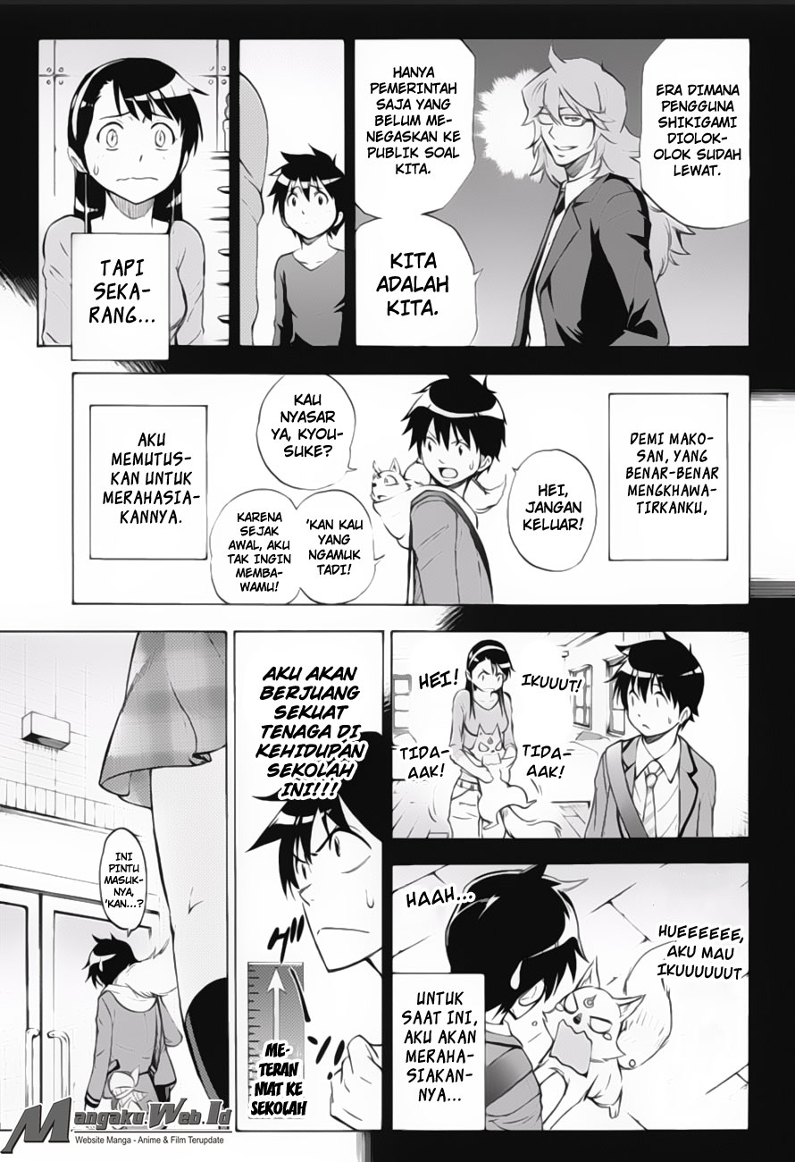 Kagamigami Chapter 7 - halaman 5
