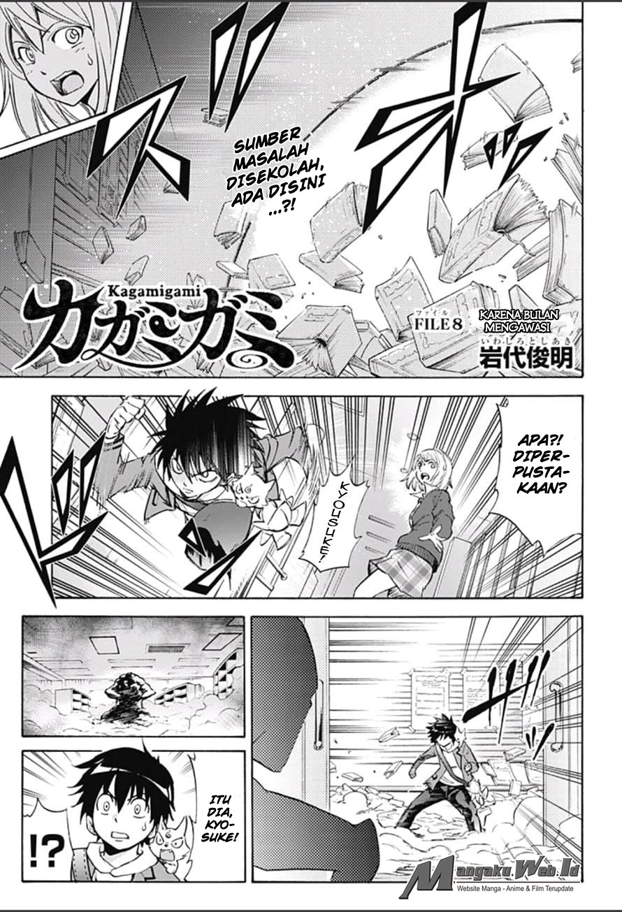 Kagamigami Chapter 8 - halaman 1