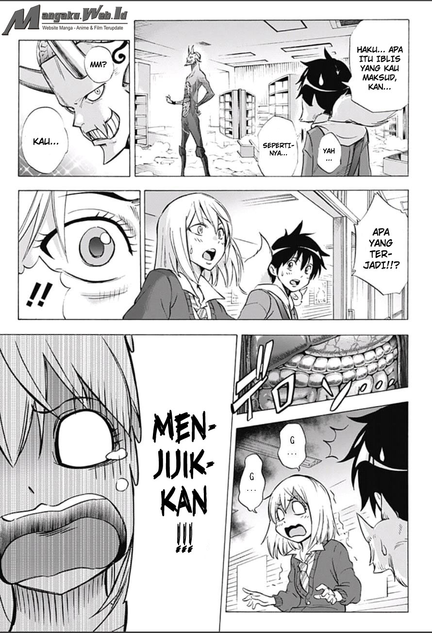 Kagamigami Chapter 8 - halaman 3