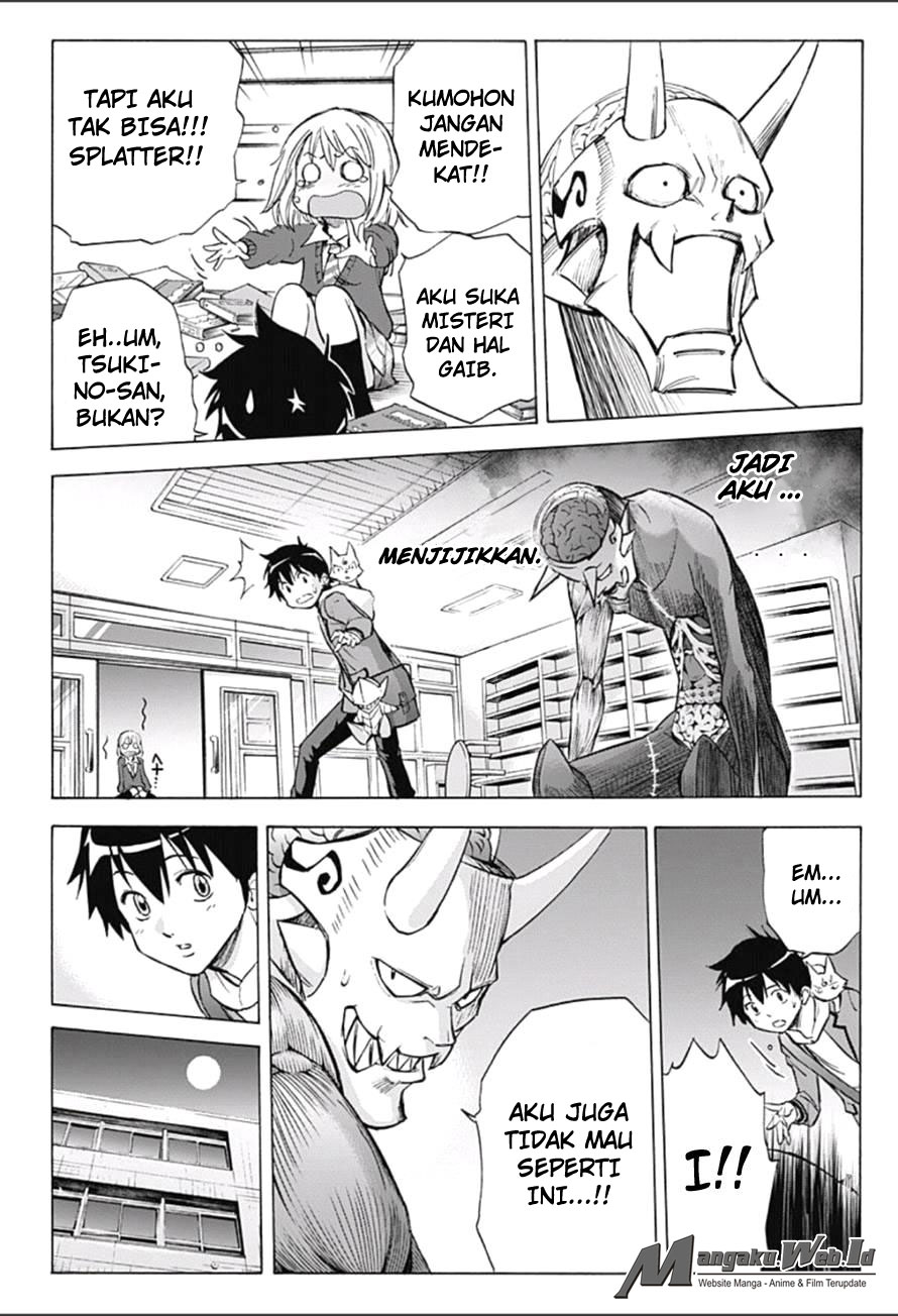 Kagamigami Chapter 8 - halaman 4