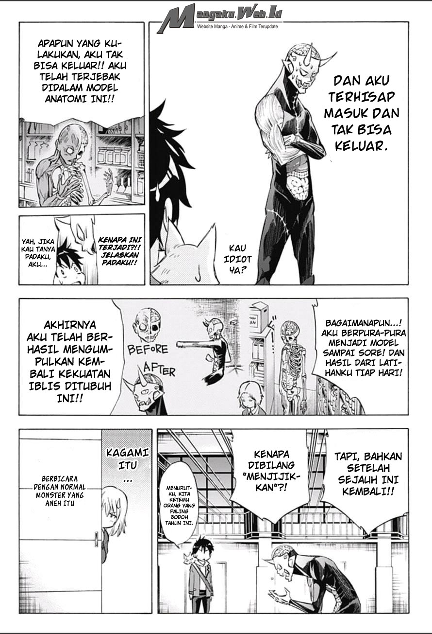 Kagamigami Chapter 8 - halaman 7