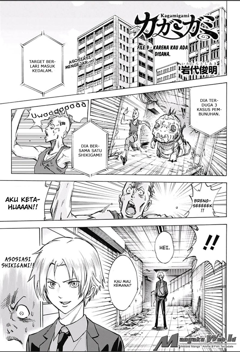 Kagamigami Chapter 9 - halaman 1
